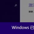 49澳彩图库app已全新上线澳门资料库更新