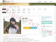 牛彩网总汇图谜大全九牛彩版2024.032期