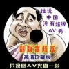 49tkͼ⿪appذ׿